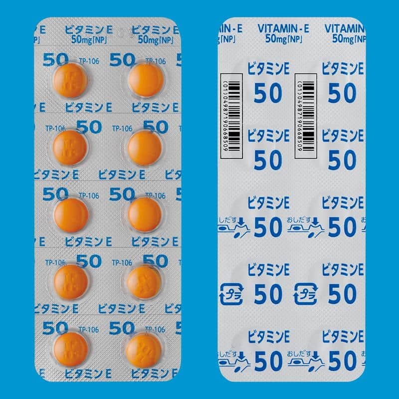 SANNOVA - Viên uống Vitamin E Nipro 50mg 100 viên (50 ngày)