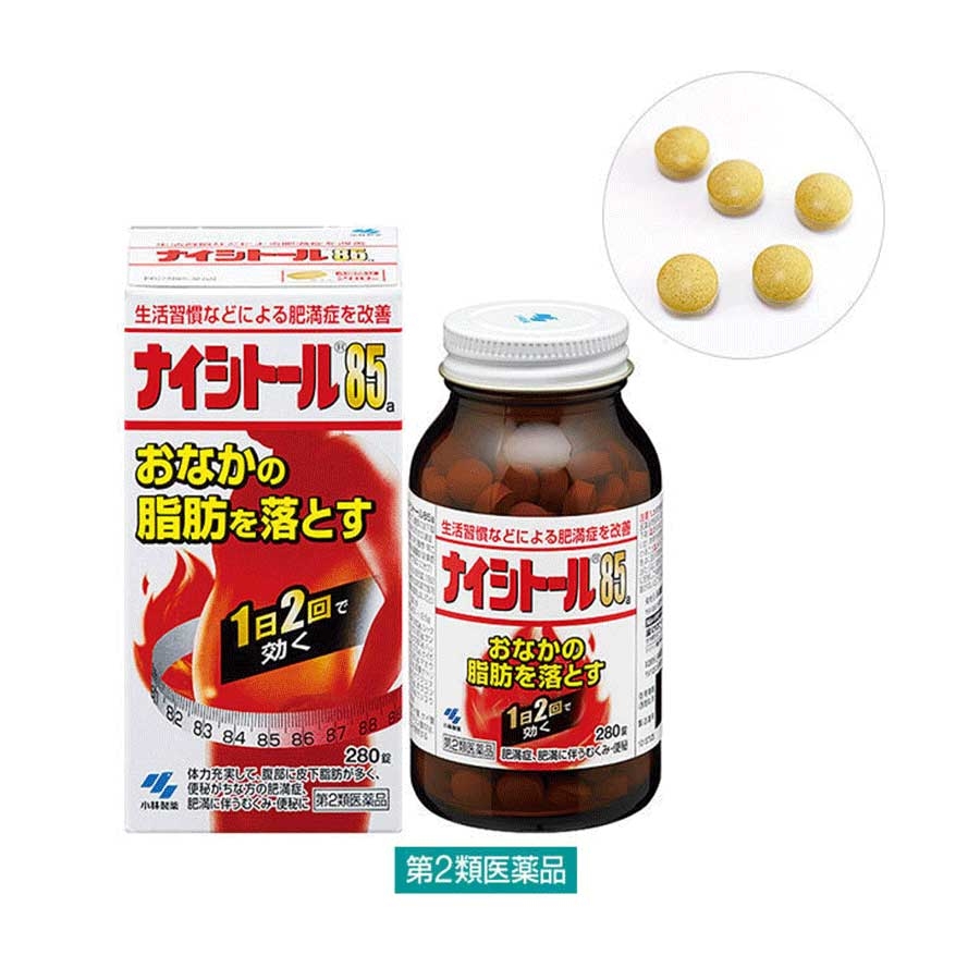 Kobayashi - Viên Uống Hỗ Trợ Giảm Mỡ Bụng Naishitoru 85A Kobayashi 280 Viên