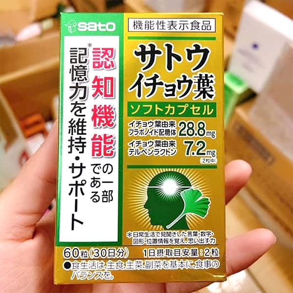 Sato - Viên Uống Bổ Não Hỗ Trợ Tiền Đình Gingko (60 Viên)