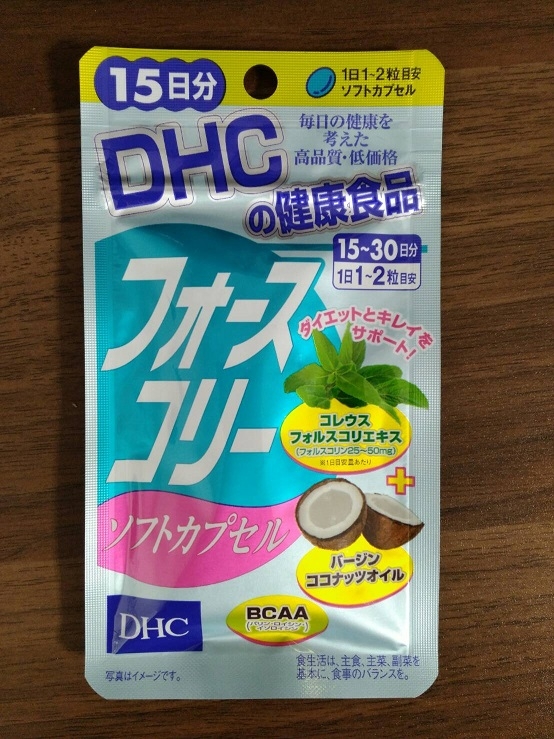 DHC - Viên Uống Giảm Cân Dầu Dừa Nhật Bản (Túi 15 Ngày)