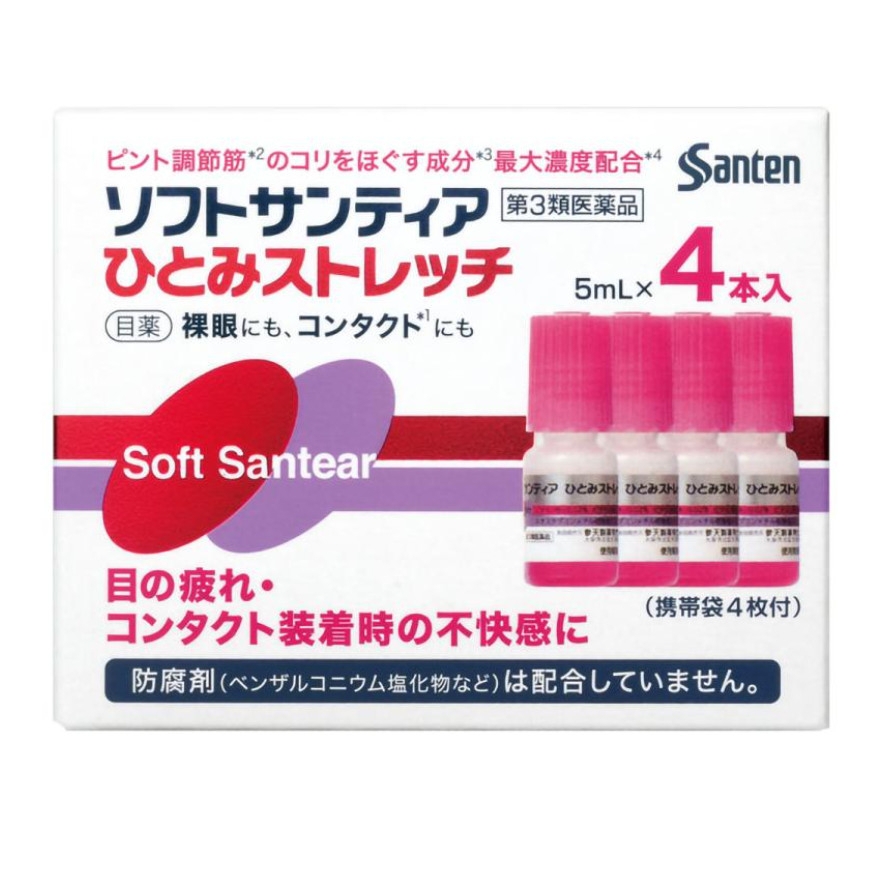 Santen - Nước Nhỏ Mắt Nhân Tạo Santen Soft Santear Hitomi Stretch 4 Lọ X 5ml