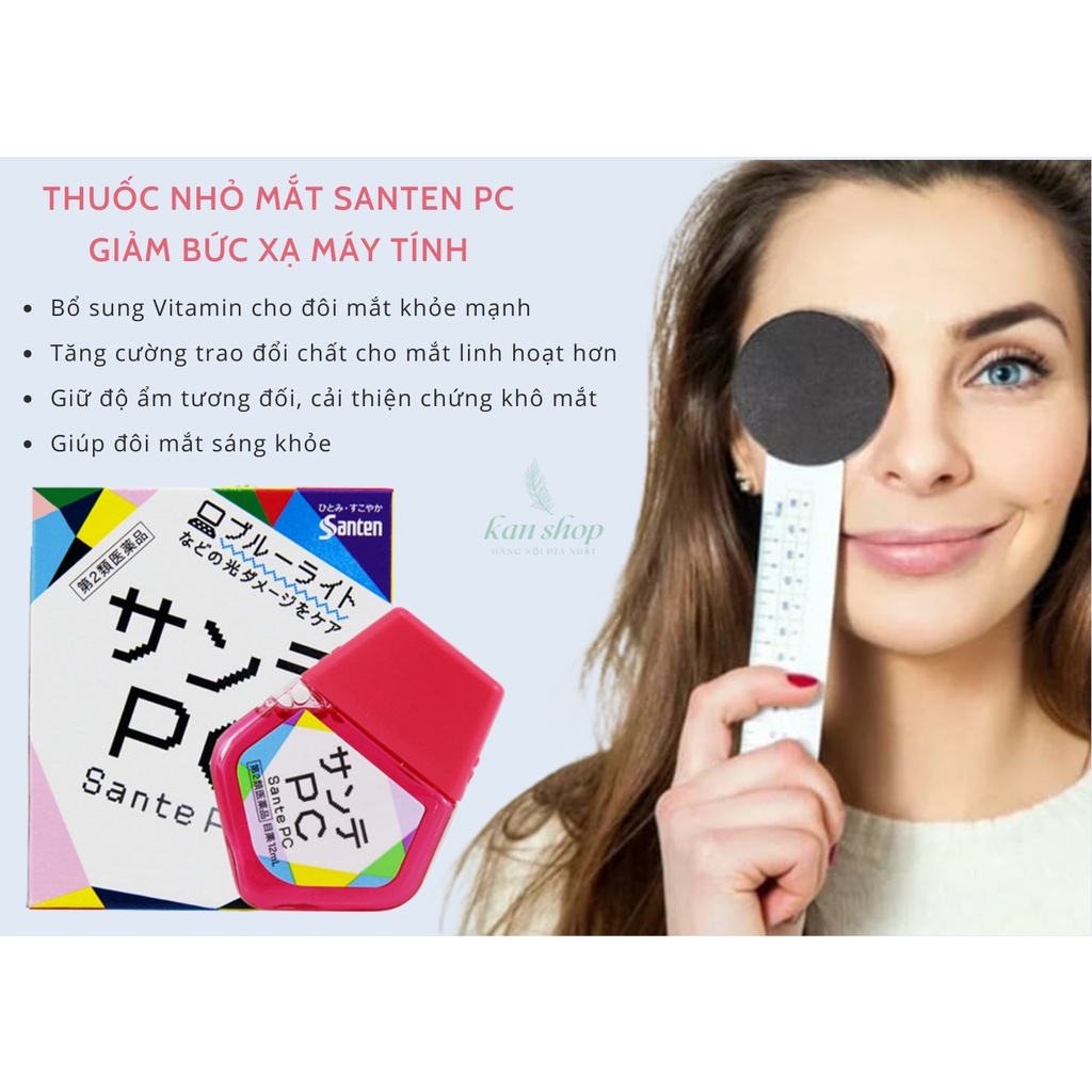 Santen - Thuốc Nhỏ Mắt PC (Đỏ, 12ml)