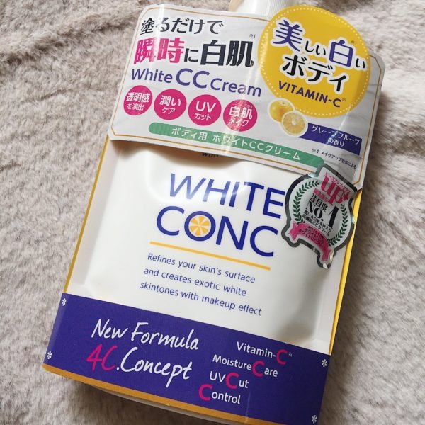 White Conc - Combo Dưỡng Trắng Da White Conc (Kem Dưỡng Ẩm Làm Trắng Da Watery Cream 90g +Kem Dưỡng Trắng Da Toàn Thân Ban Ngày 200g)