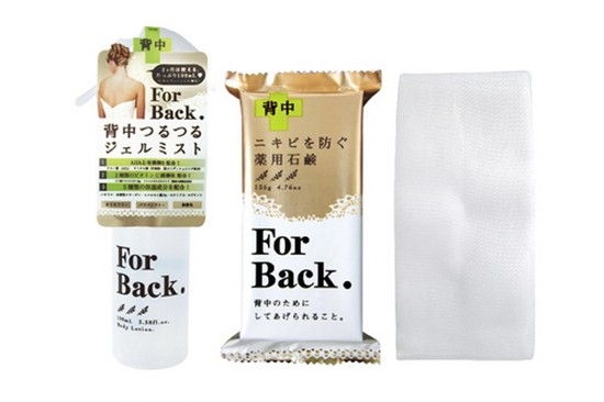 Gel trị mụn lưng For Back dạng xịt