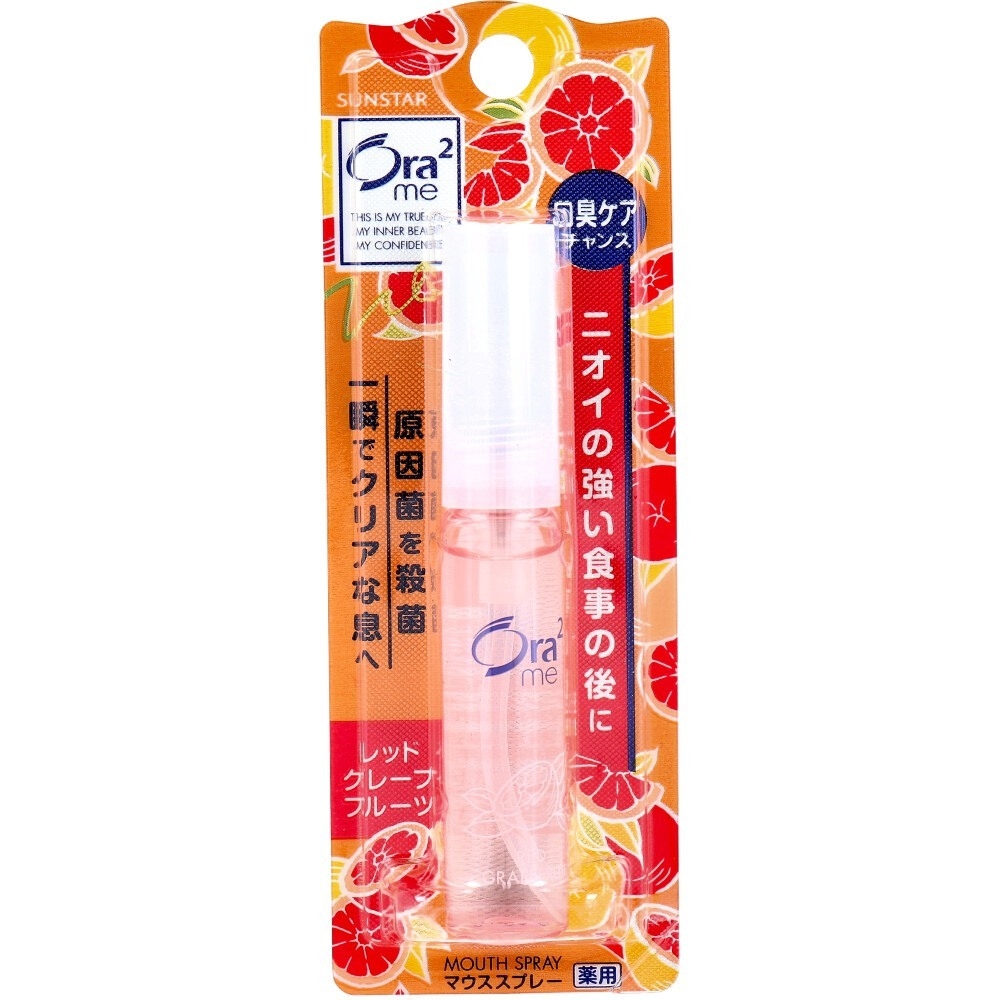 ORA2_Xịt thơm miệng khử mùi hôi Ora2 Sunstar 6ml