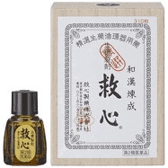 Kyushin - Viên Uống Trợ Tim Kyushin 120 Viên