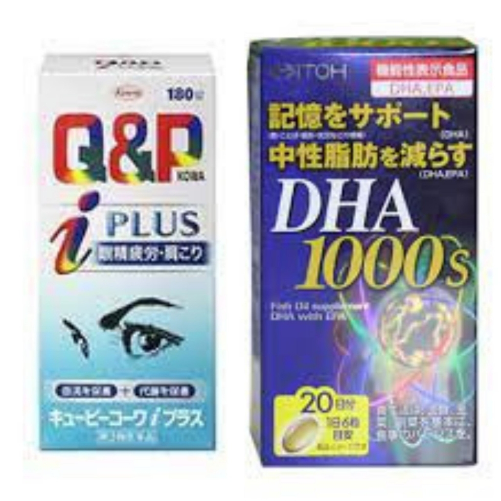 Combo Bổ Mắt + Bổ Não