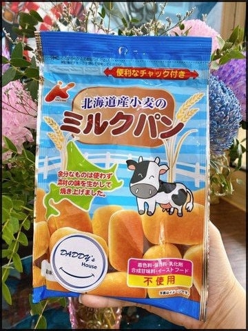 BÁNH MÌ TƯƠI  HOKKAIDO VỊ SỮA LÚA MẠCH 45G - Hàng Nhật nội địa