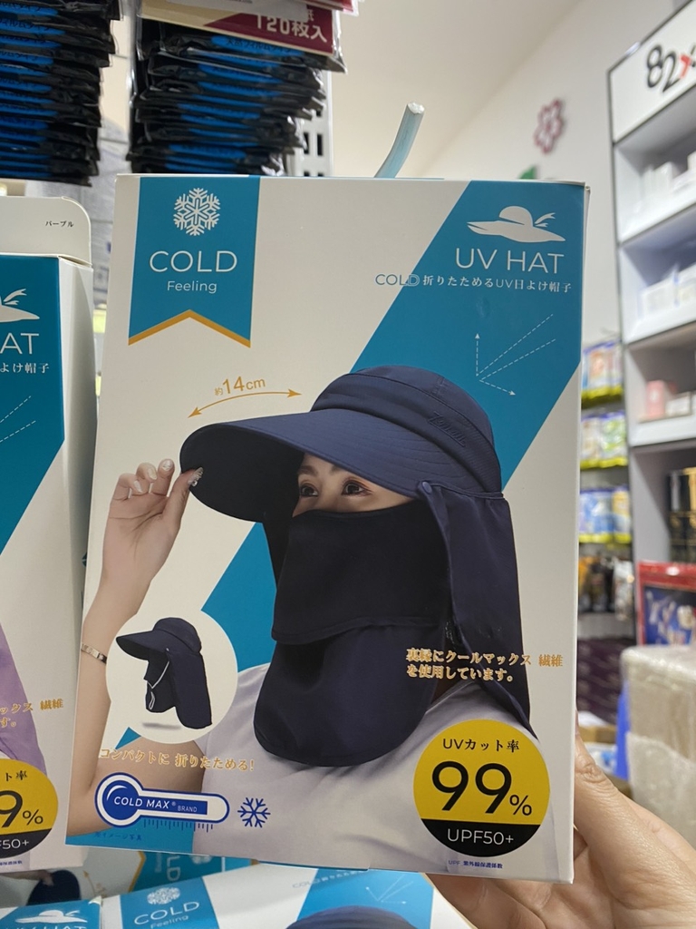 CLOVER_Mũ chống nắng 360° 4WAY UPF50+ (Màu Xanh Navy)