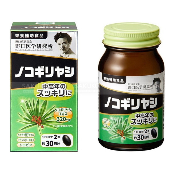 Noguchi - Viên Uống Hỗ Trợ Tuyến Tiền Liệt Bổ Thận Tráng Dương Saw Palmetto Nhật Bản (60 Viên)