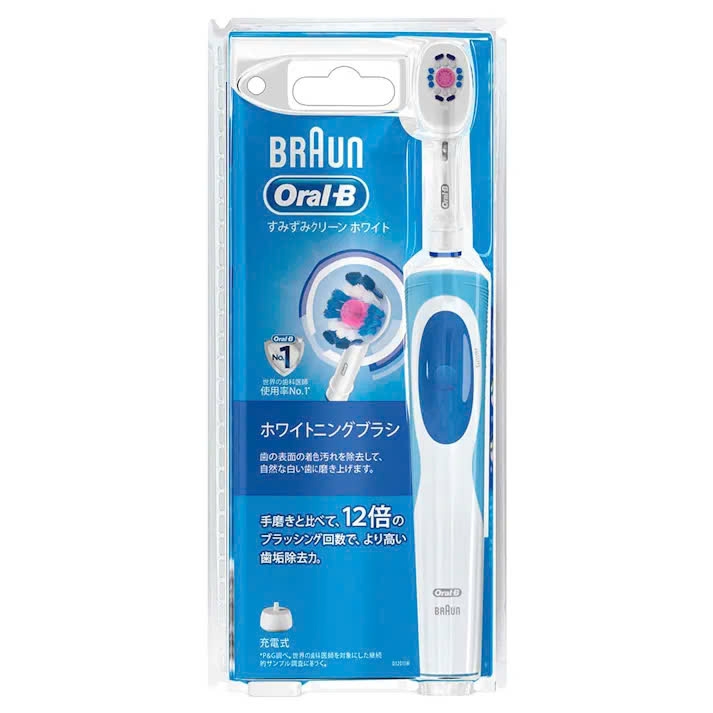 Oral-B - Bàn Chải Đánh Răng Điện Oral-B Braun Premium White (Kèm sạc)