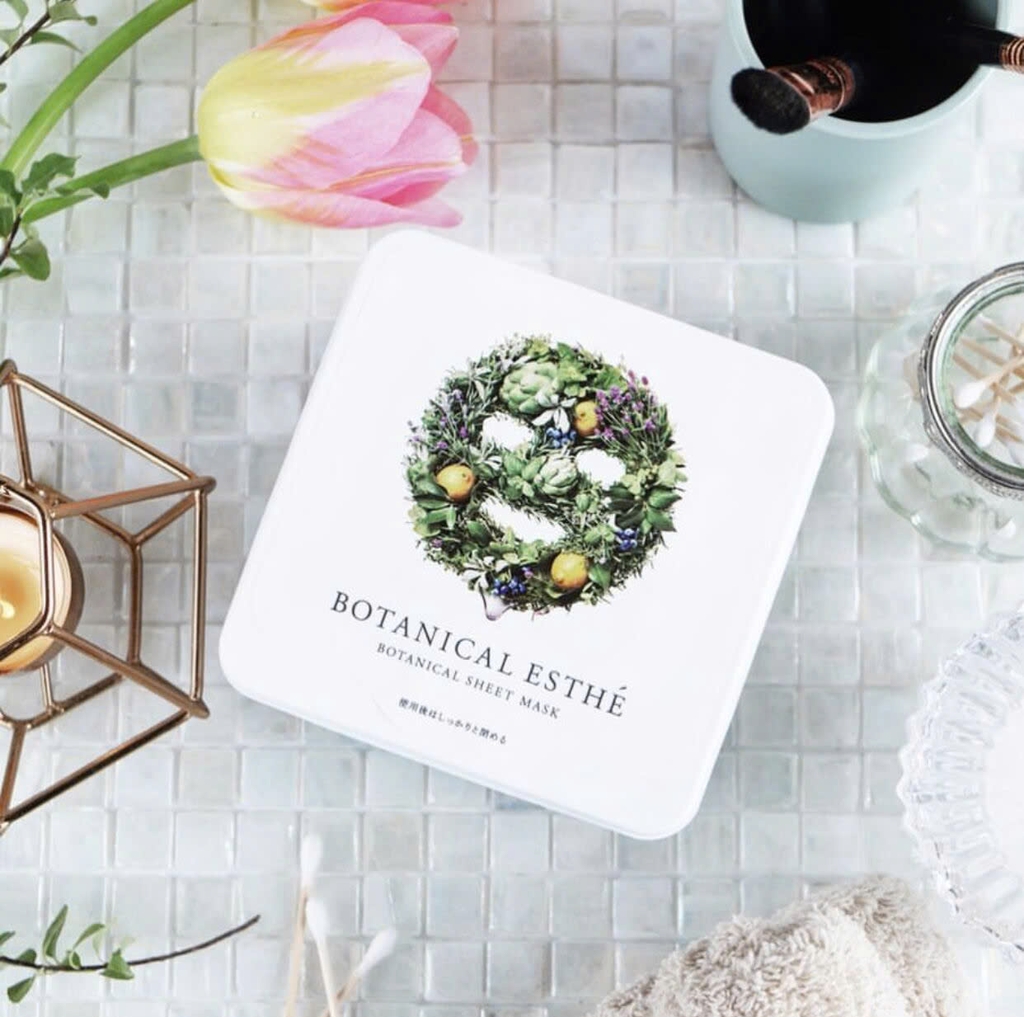 Botanical Esthe - Mặt Nạ Thảo Mộc Đa Năng Botanical Esthe Hộp 30 Miếng Mẫu 2