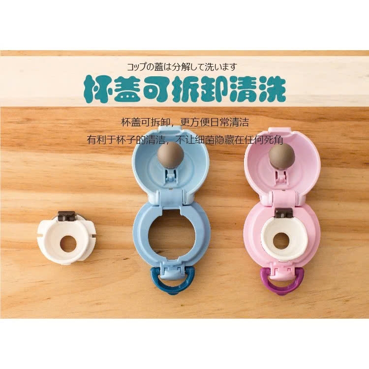 Thermos - Bình Giữ Nhiệt Thermos 500ml (Màu Xanh Ngọc)