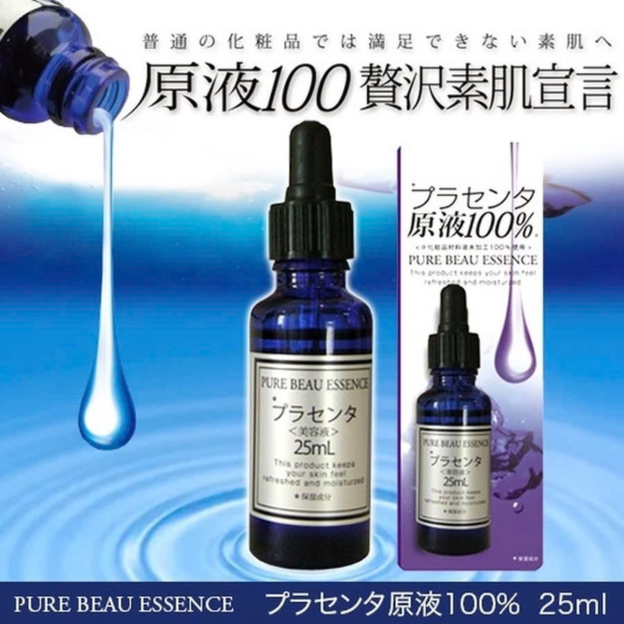 Pure - Serum Dưỡng Da Pure Beau Essence Hyaluronic Acid 25ml