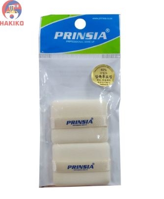 Bông Phấn Vuông Prinsia Hàn Quốc Gói 2 Cái 원형 후로킹 분첩
