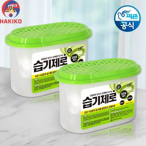 Hút ẩm, khử mùi Than Củi Hàn Quốc PIGEON hộp 525ml - 숯습기제로