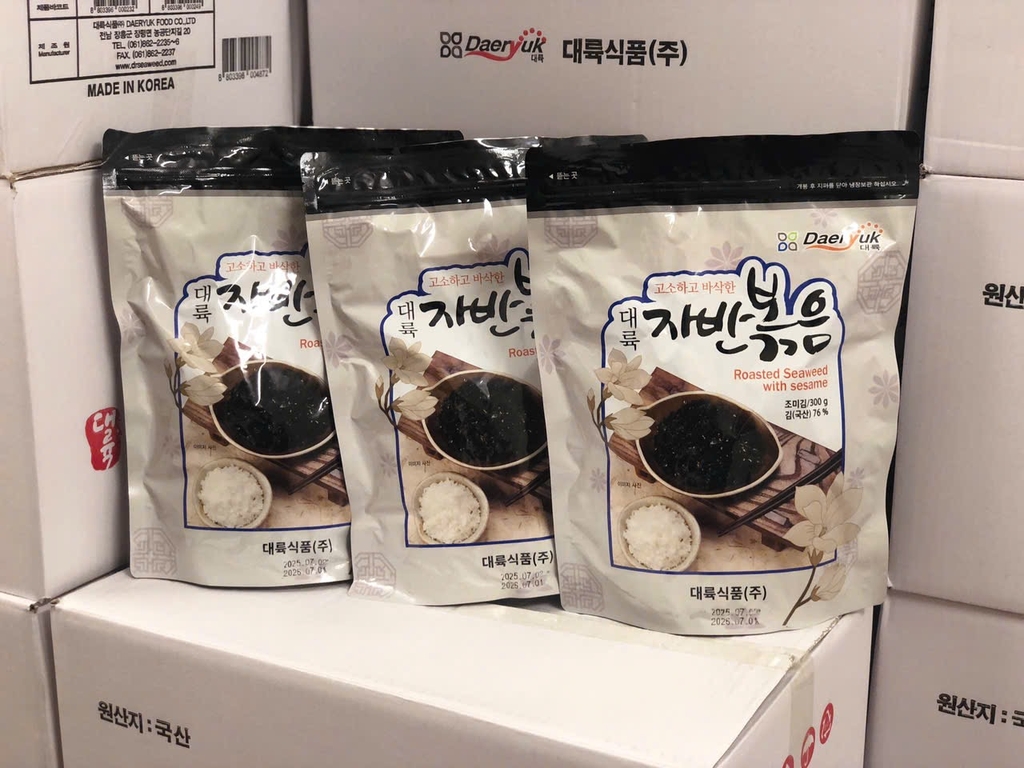 RONG BIỂN VỤN TRỘN CÓ VỪNG GÓI 300G DAERYUK HÀN QUỐC