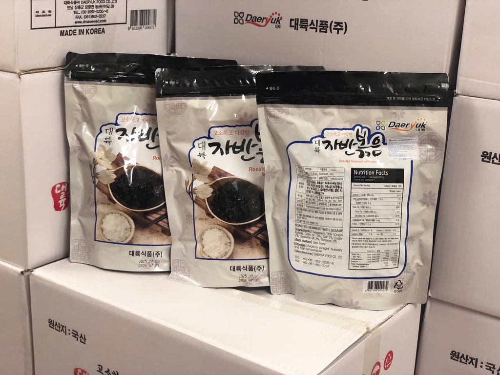 RONG BIỂN VỤN TRỘN CÓ VỪNG GÓI 300G DAERYUK HÀN QUỐC