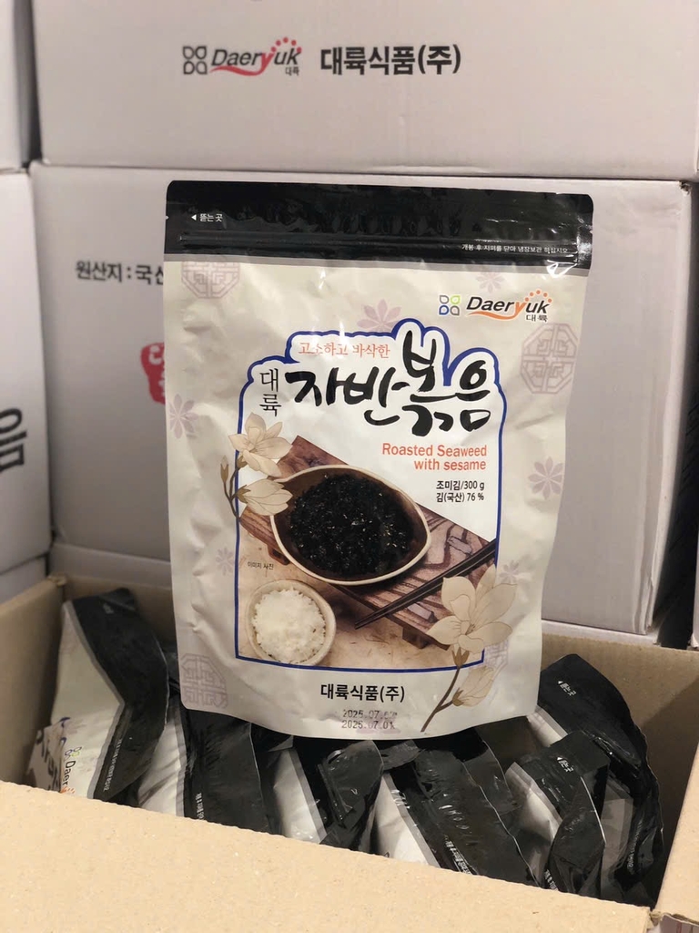 RONG BIỂN VỤN TRỘN CÓ VỪNG GÓI 300G DAERYUK HÀN QUỐC