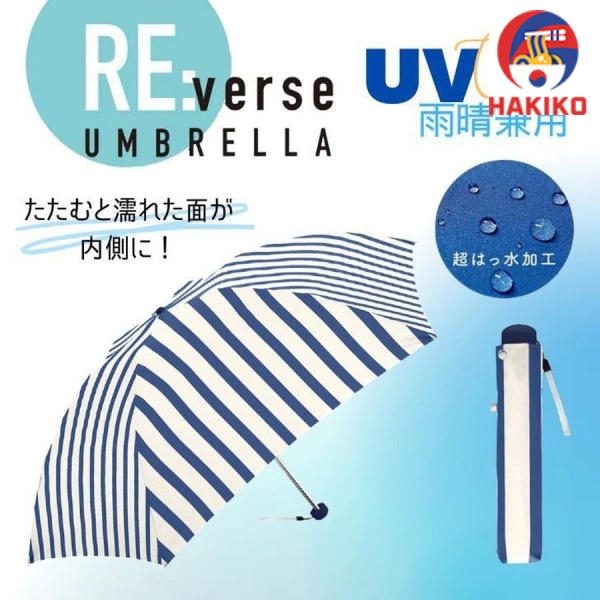 Ô Gấp Gọn Chống Tia Uv Nhật Bản