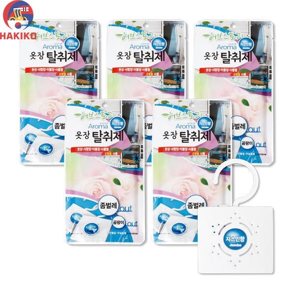 Túi Thơm Khử Mùi Treo Tủ Quần Áo AROMA Hàn Quốc (Hương Hoa Nhài) - 옷장탈취제 쟈스민향