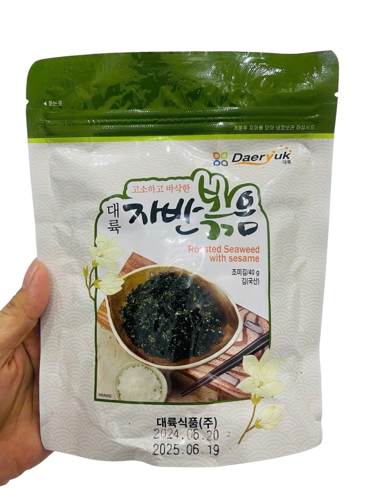 Rong Vụn Trộn Cơm Có Vừng Dầu Oliu Gói 40Gam Daeryuk