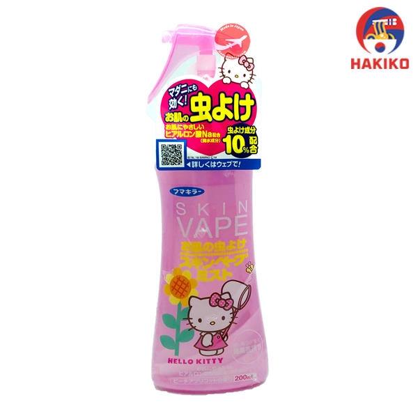 Xịt Chống Muỗi Và Côn Trùng Skin Vape 200ml Nhật Bản