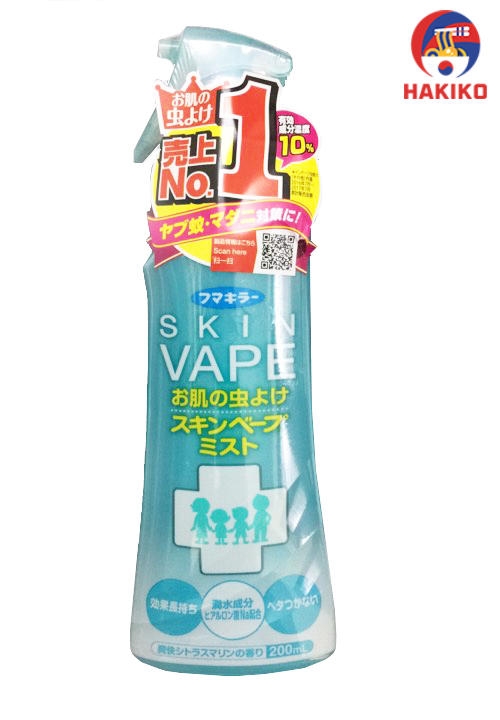 Xịt Chống Muỗi Và Côn Trùng Skin Vape 200ml Nhật Bản