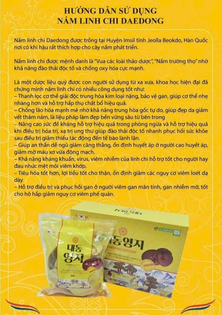 Nấm Linh Chi Deadong Cao Cấp Hàn Quốc  프리미엄 대동영지버섯