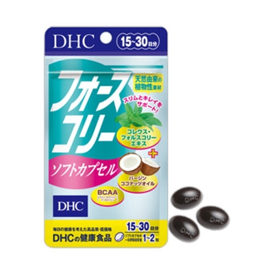 DHC Forskohlii Soft Capsule - Viên uống hỗ trợ tan mỡ thừa hiệu quả