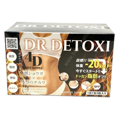 Dr Detoxi - Viên giải độc & hỗ trợ giảm cân an toàn từ Nhật Bản