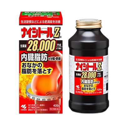 Kobayashi Naishitoru Z 28000mg- Viên giảm cân cao cấp từ Japan