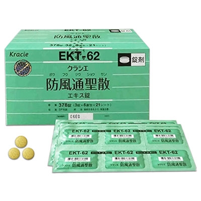 Kracie EKT62 - Hỗ trợ tan mỡ bụng & giảm cân an toàn