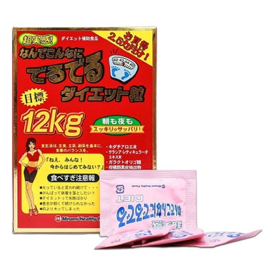 Giảm Cân 12kg Minami Healthy Foods đến từ Nhật Bản