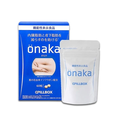 Onaka Pillbox Nhật Bản - Viên uống giảm cân cao cấp