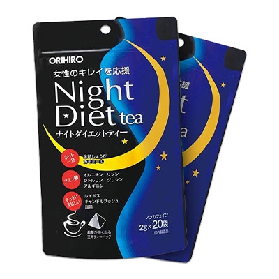 Orihiro Night Diet Tea - Trà giảm cân thanh lọc cơ thể từ Nhật Bản