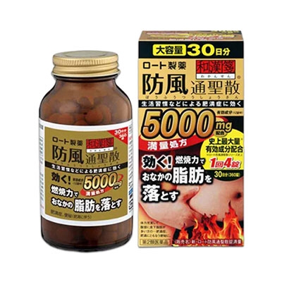 Rohto 5000mg - Bí quyết giảm mỡ bụng an toàn & hiệu quả