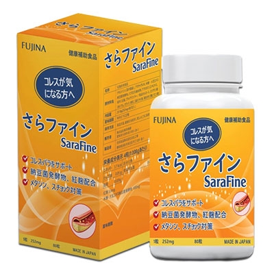 Sarafine - Viên uống giảm mỡ máu ngăn gan nhiễm mỡ