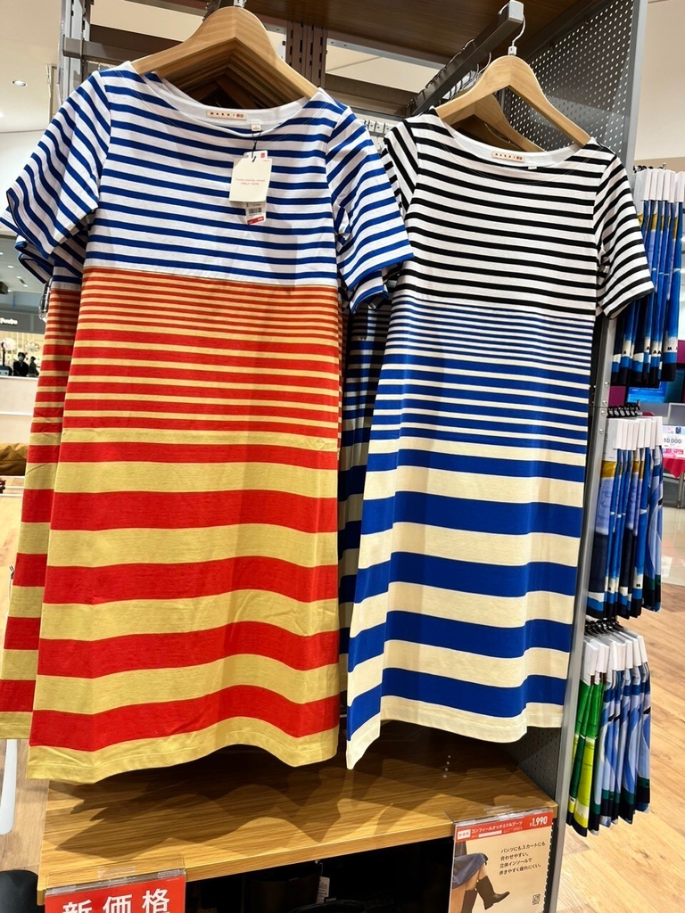 Váy cotton marni uni 447565