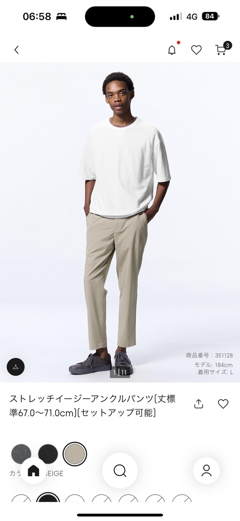 Quần công sở nam 351128