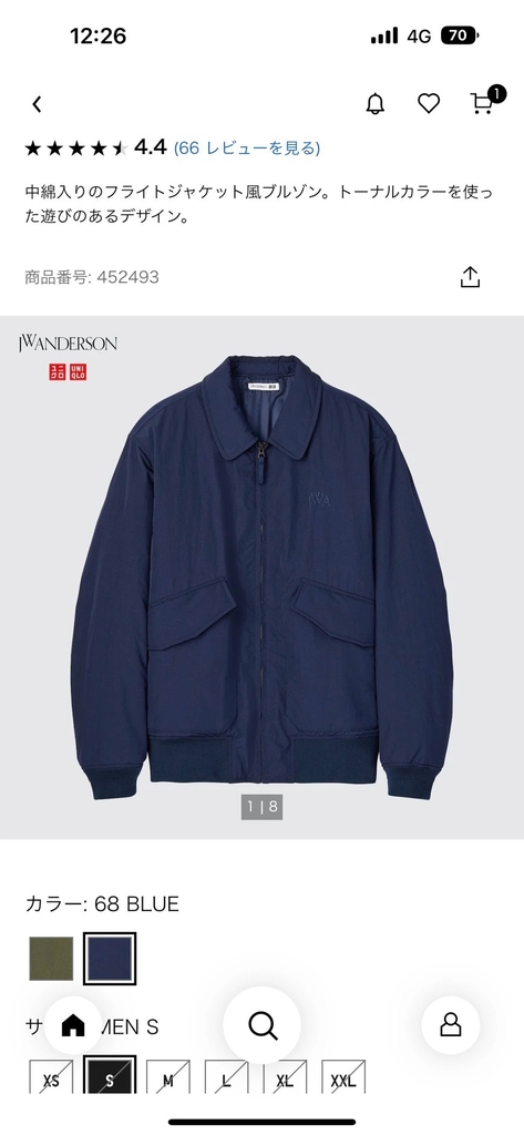 452493 áo bomber gió 2 lớp