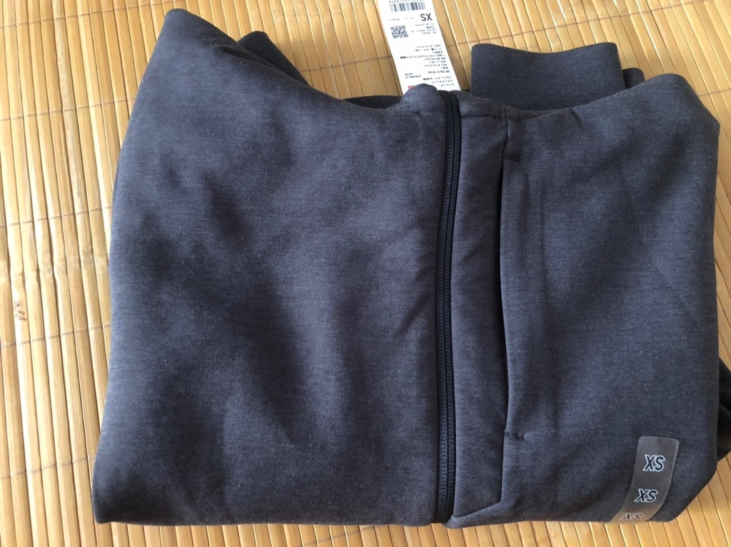 Áo khoác nỉ da cá nam uni 455401