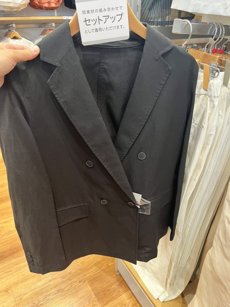 Áo vest 456075