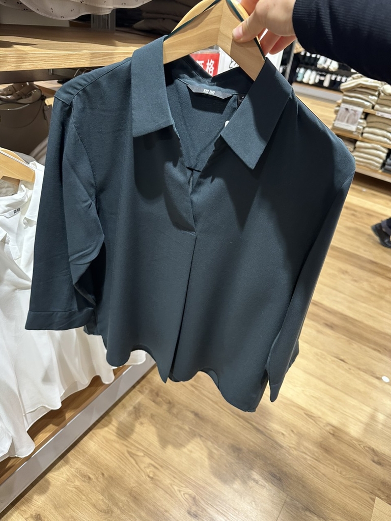 Áo sơmi nữ rayon cổ V 461143