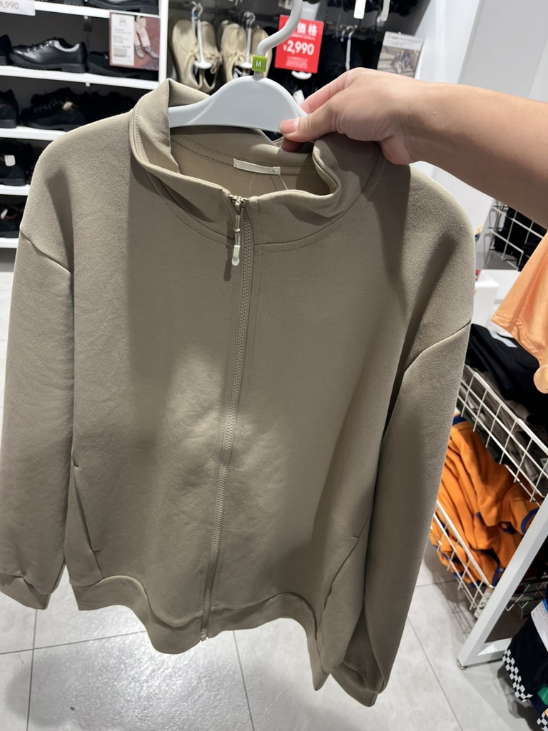 Áo blouson cottong Gu 348236