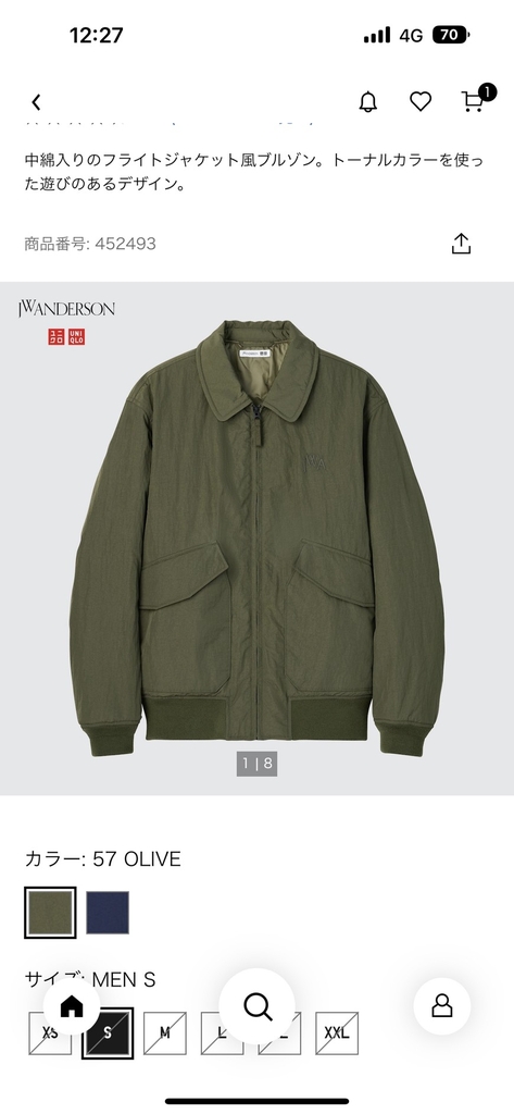 452493 áo bomber gió 2 lớp