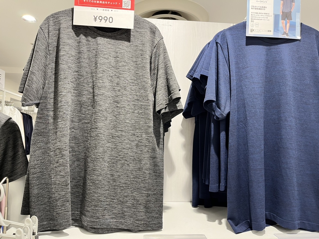 Áo phông chất dry 346430