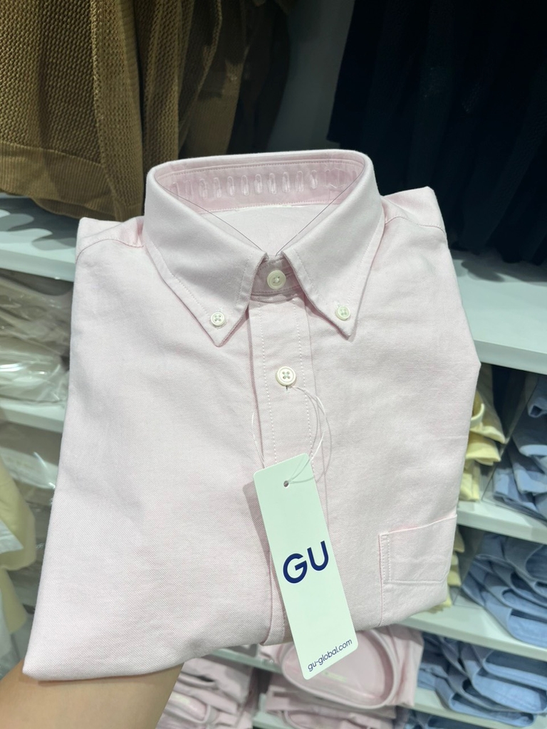 Áo somi cottong gu 344937/ 344940