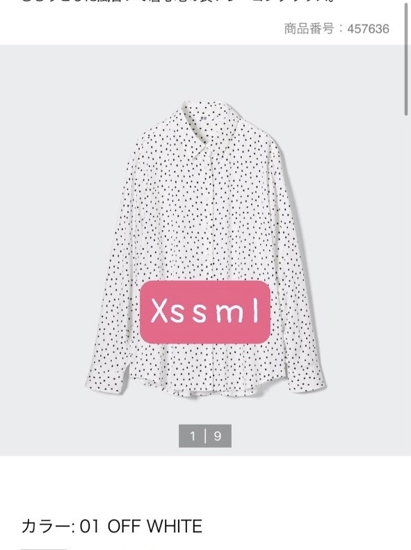 Ao Sơmi rayon 457636/455734