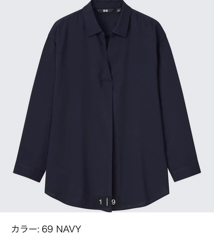 452993/467623 Somi rayon trơn màu uni